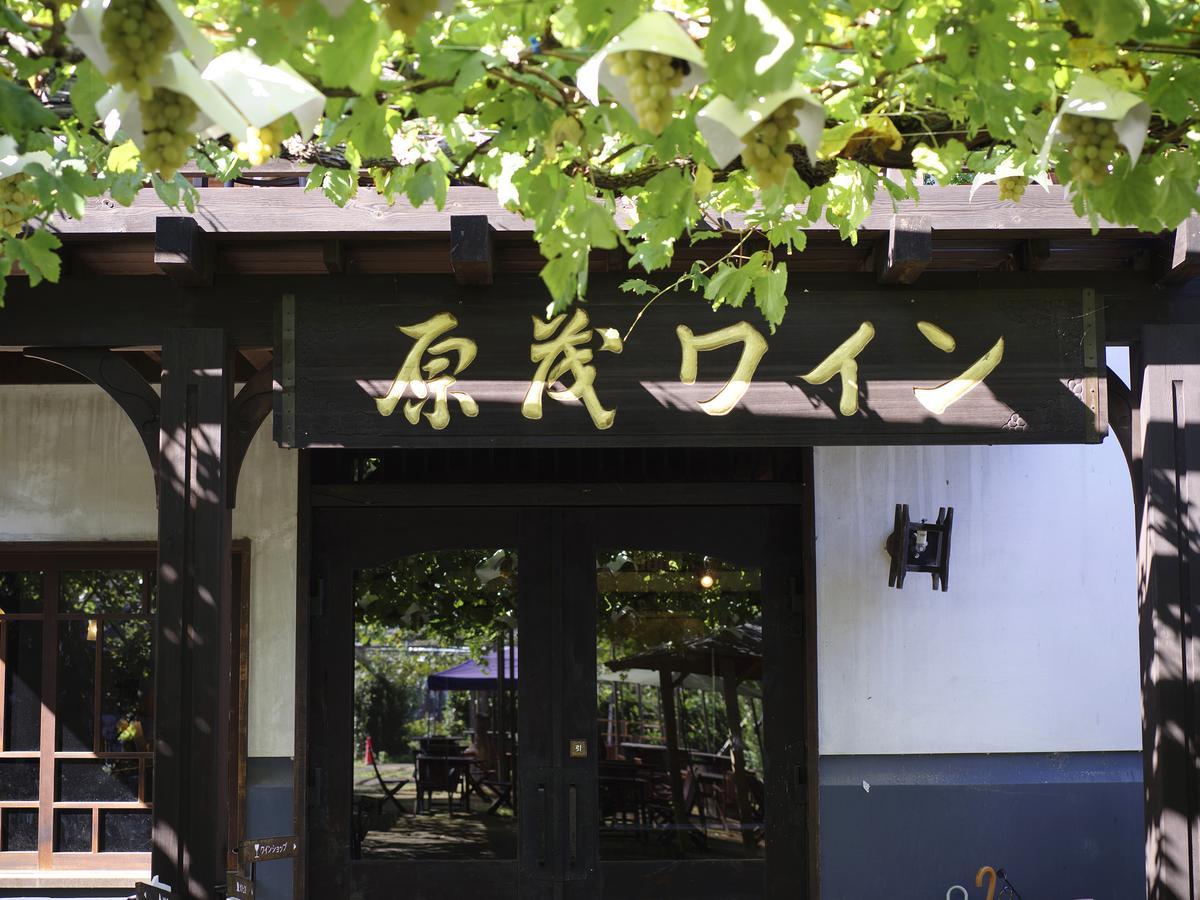 Hotel Zen&Bed Bogetsu-An Koshu Zewnętrze zdjęcie
